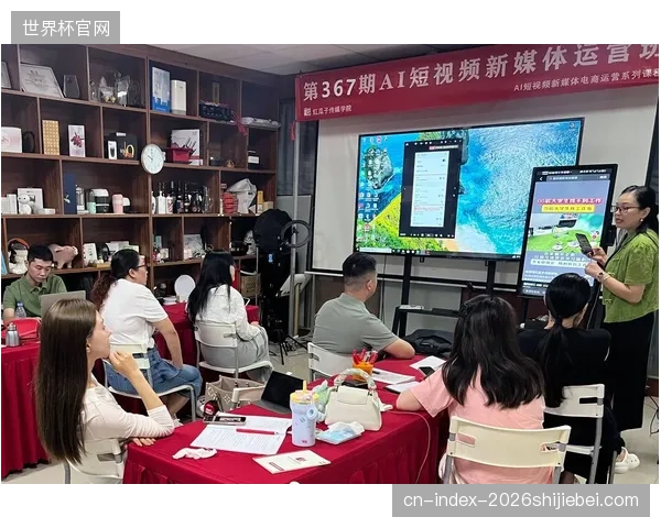 第一视角直播的精彩片段正成为短视频平台最具病毒性传播潜力的体育内容资产