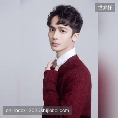 于冬建
